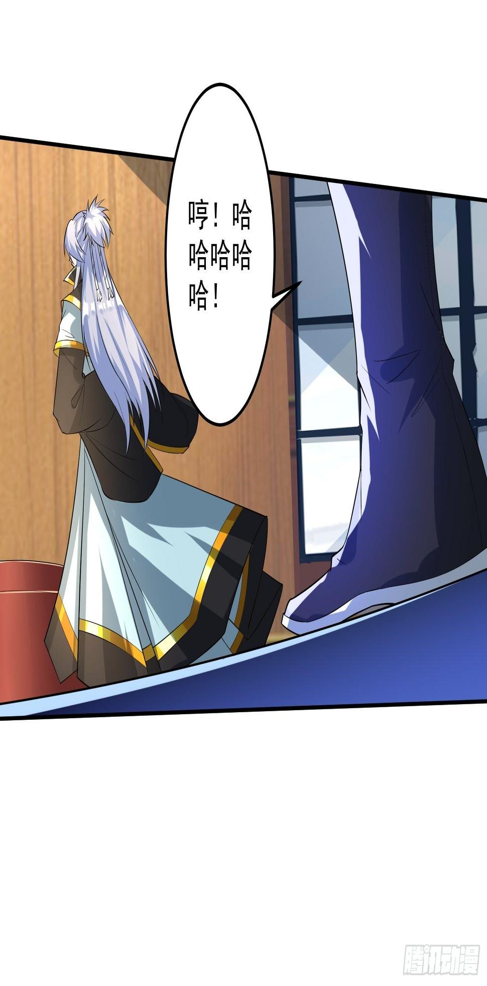 炼丹考核！26