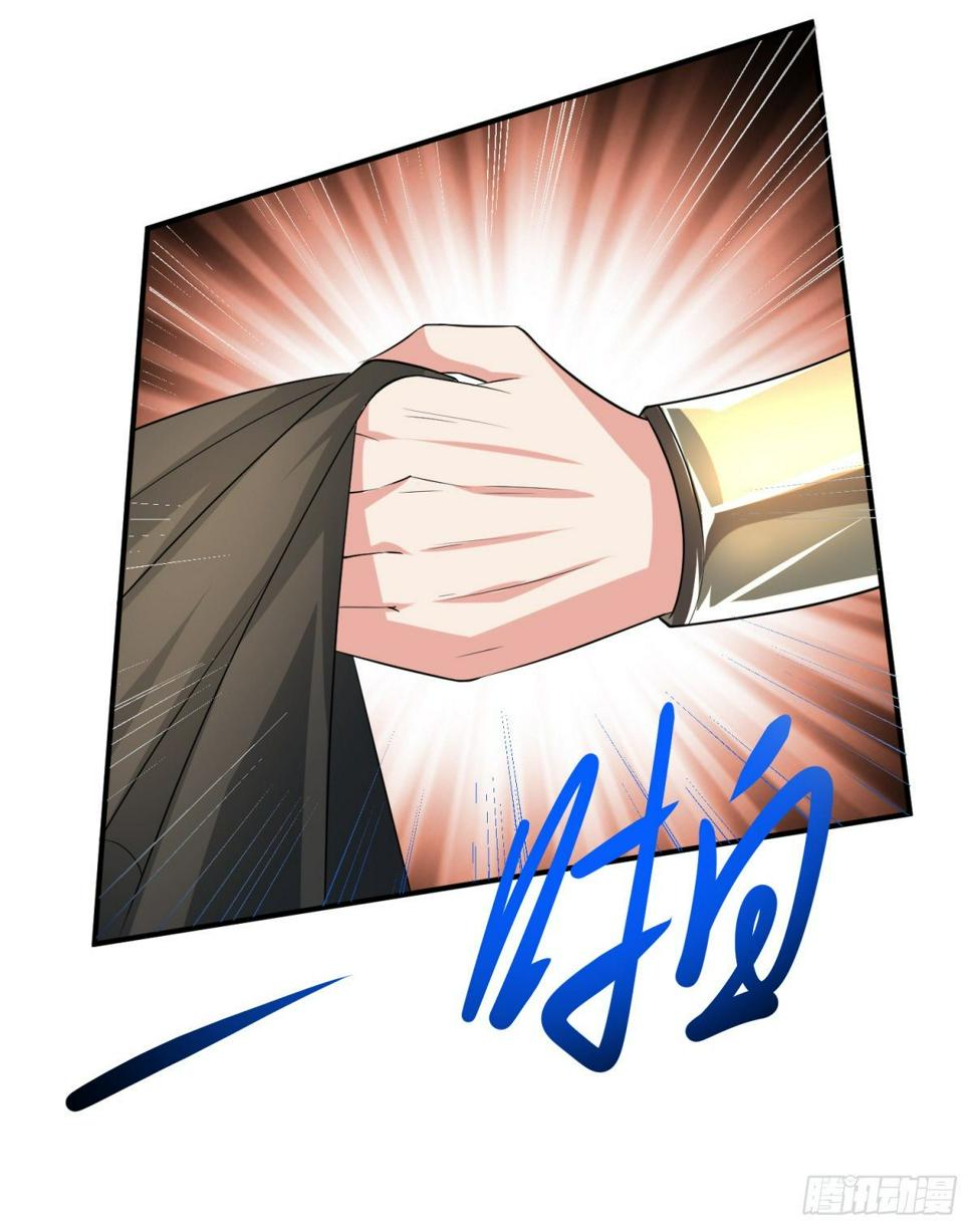 至尊重生146
