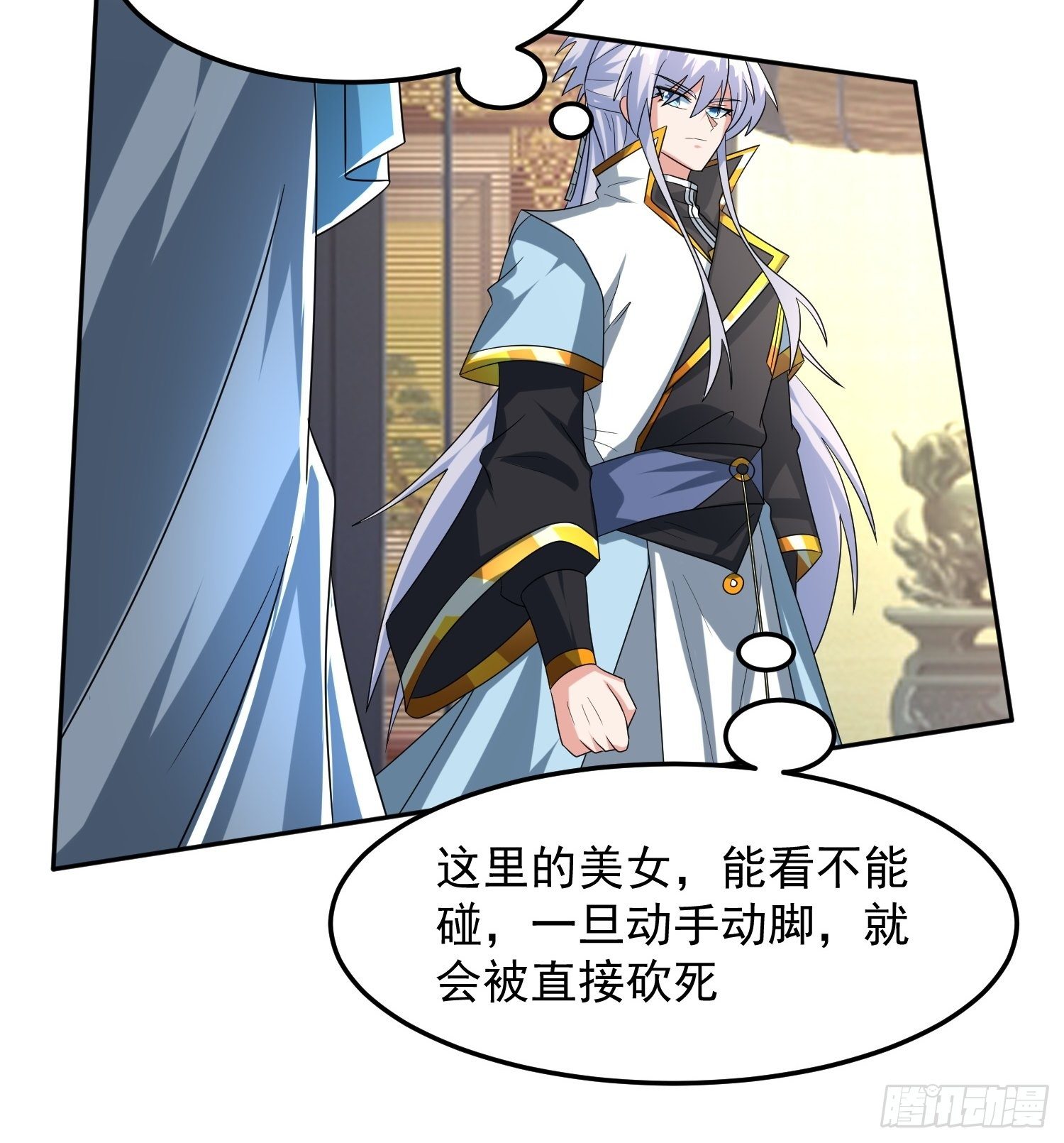 追更0125
