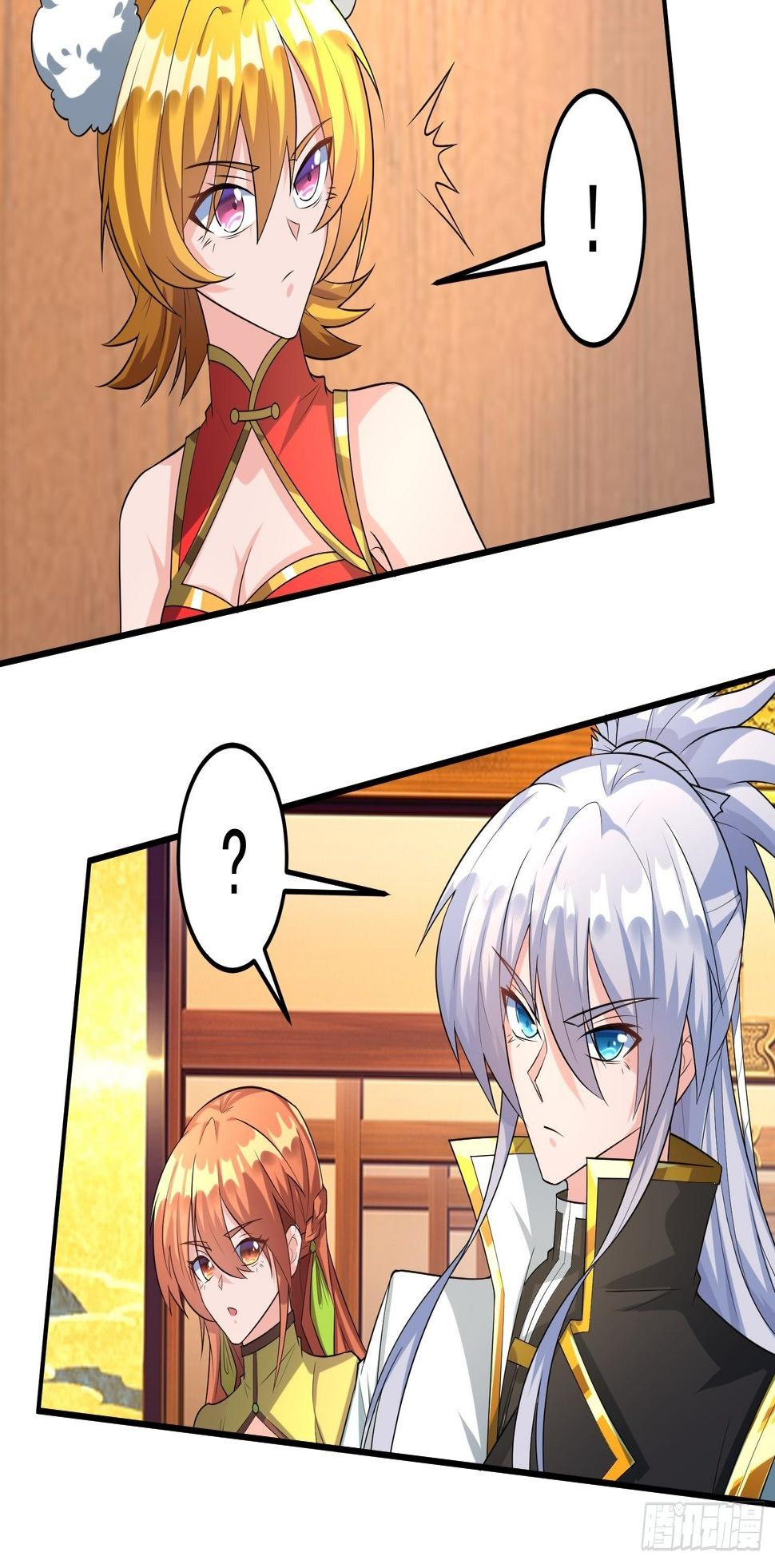 炼丹考核！18