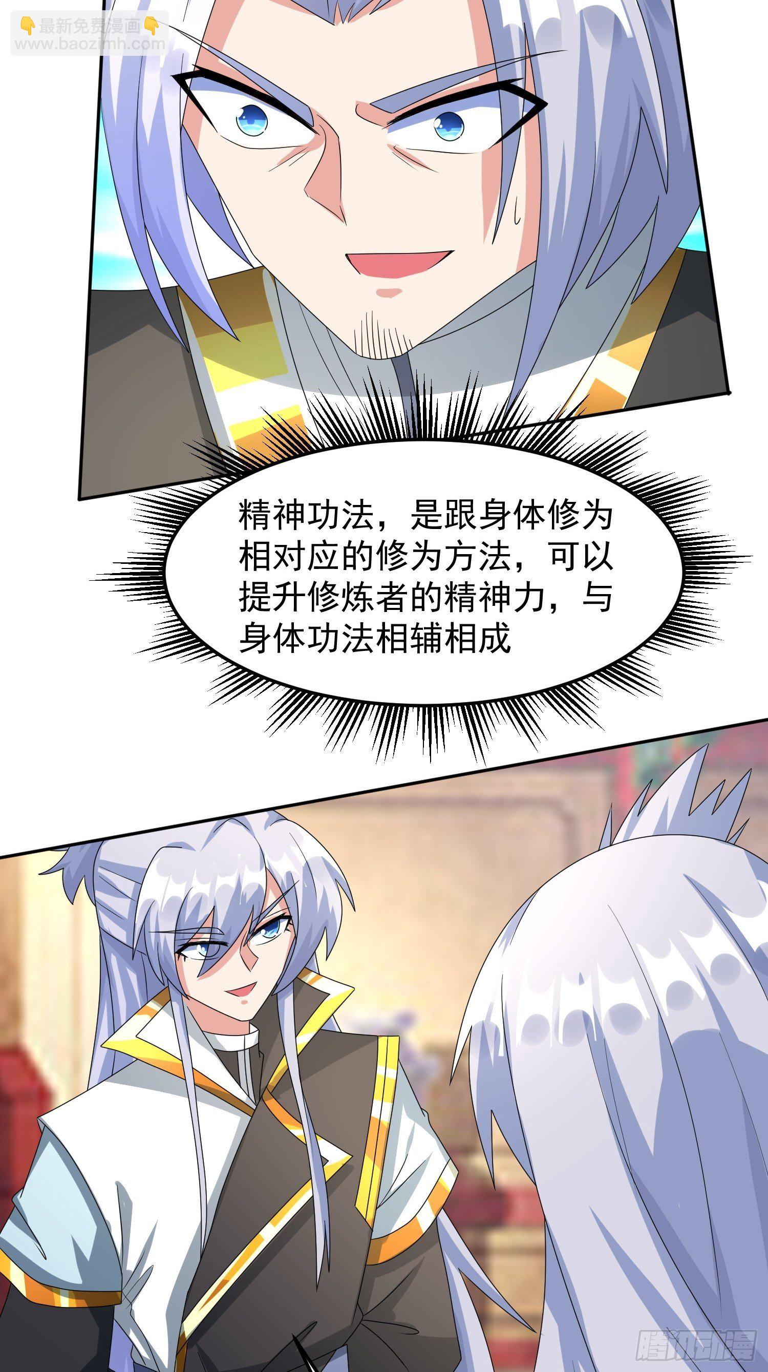 再回工会！16
