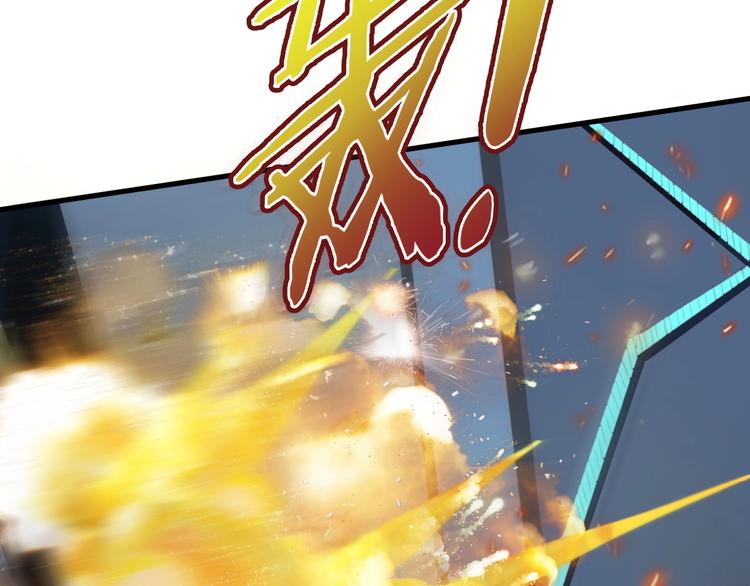 第19话 死亡60