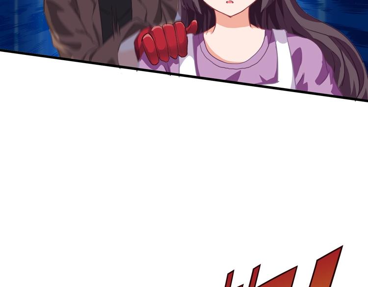 第10话 美女救英雄100