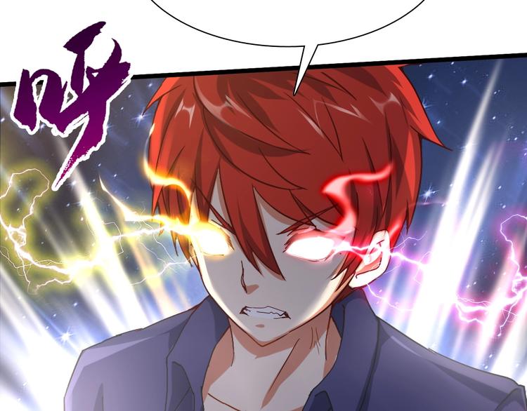 第19话 死亡46