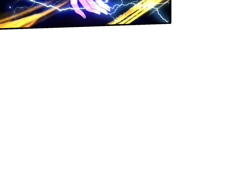 第50话 掌控计划153