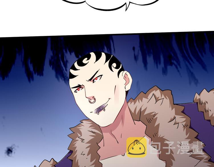 第45话 大危机！23