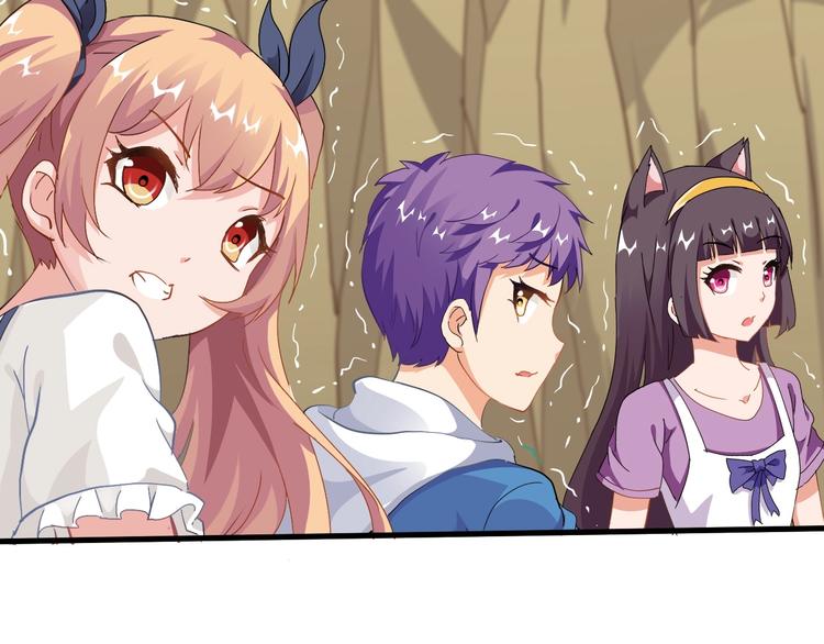 第11话 未知的考验14