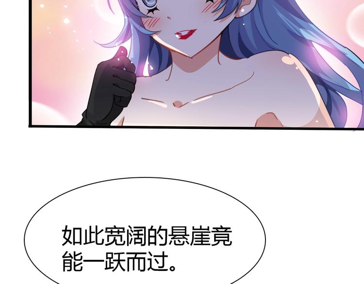 第11话 未知的考验26