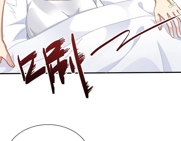 第4话 叫爸爸！6