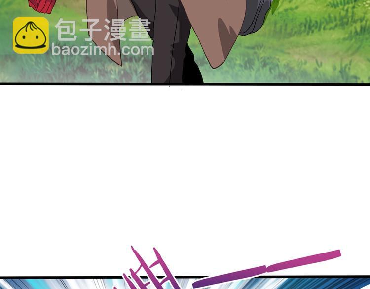第9话 强敌现身！80