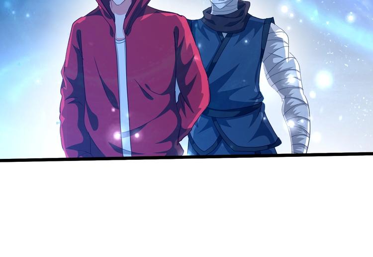 第20话 灵将融合！17
