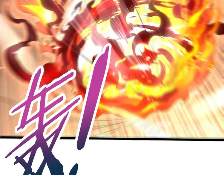 第27话 凤凰之力42