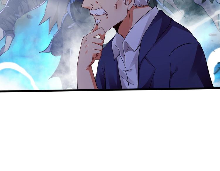 第30话 超神的爷爷85