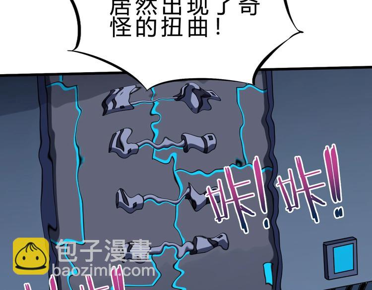 第19话 死亡58