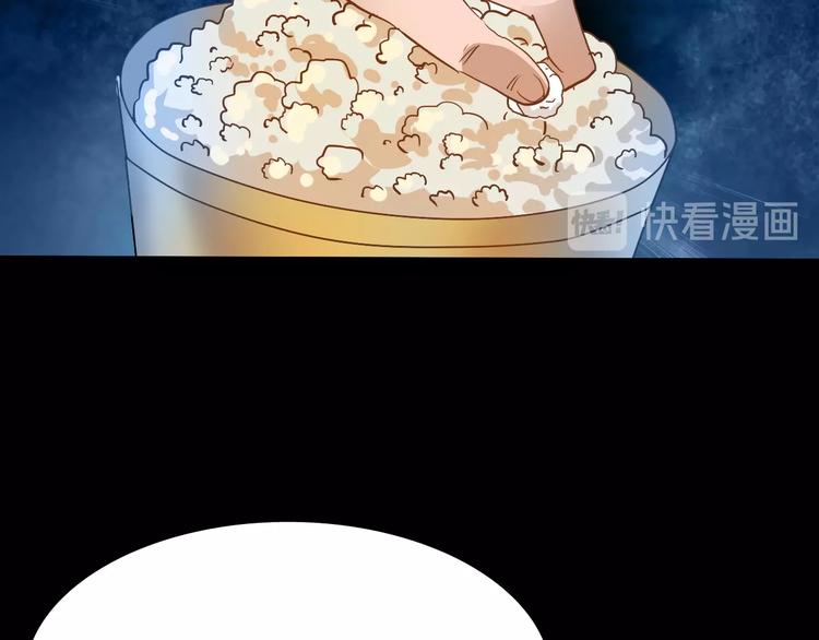 第12话 内心的恐惧100