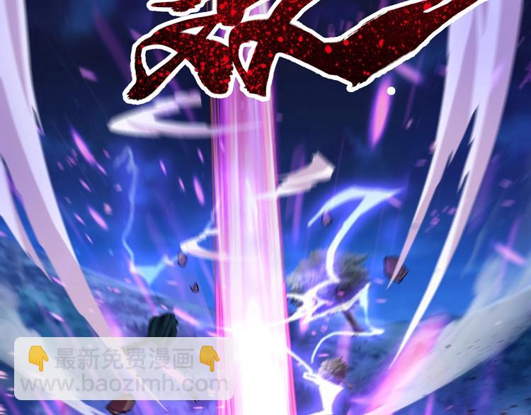 第36话 捕捉成功！15