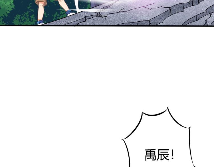 第7话 危机！86