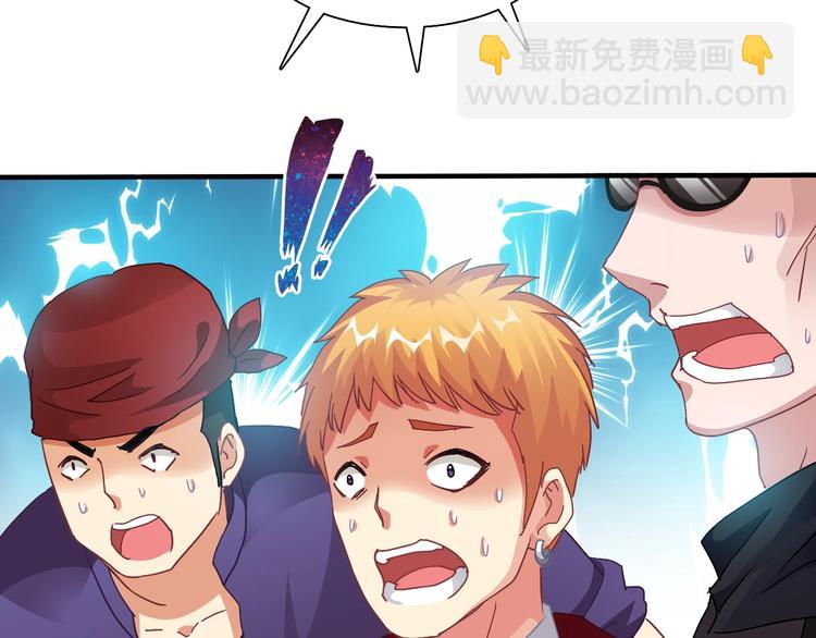 第2话 被动属性154
