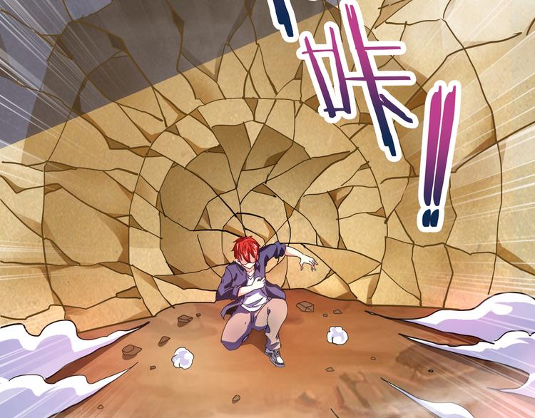 第45话 大危机！90