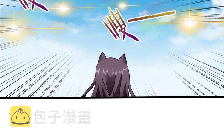 第39话 鲜血竞技场84