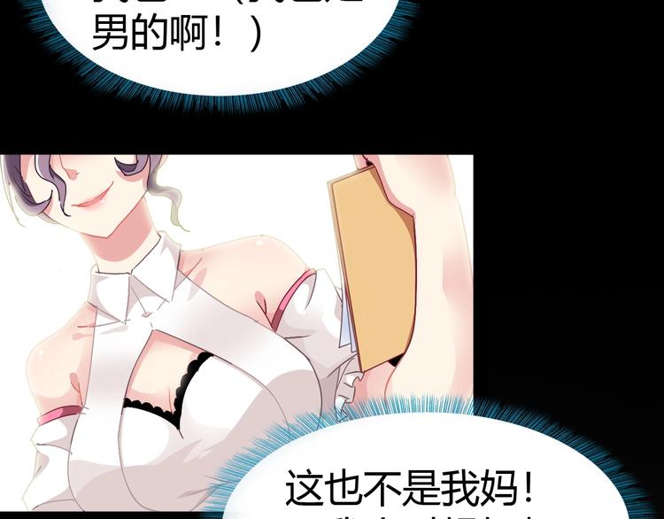 第3话 天堂91