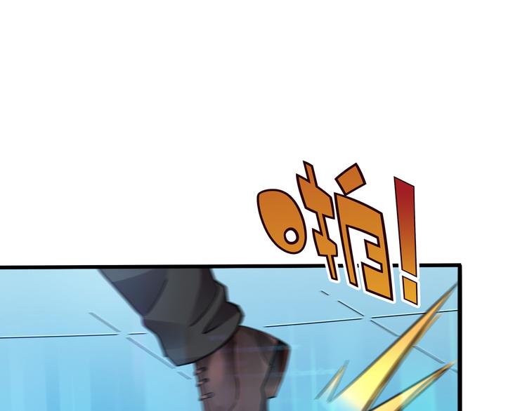 完结篇 超神对超神！9