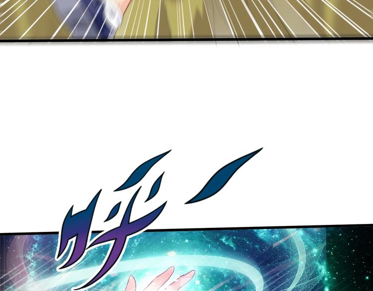 第10话 美女救英雄62