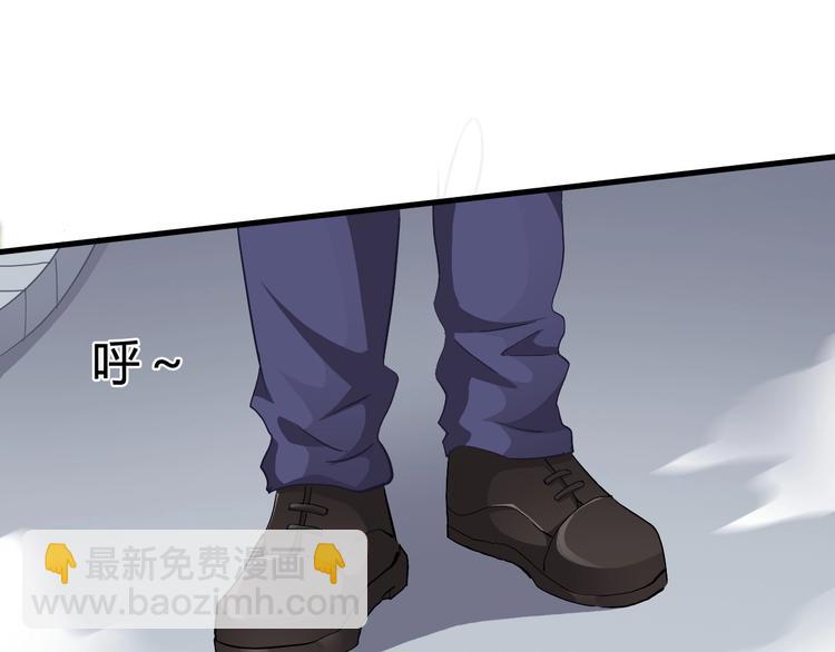 第19话 死亡71