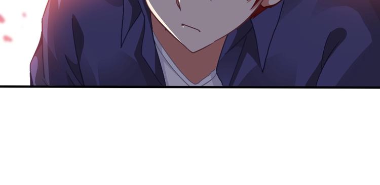 第4话 叫爸爸！88