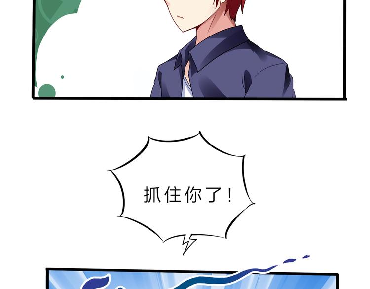 第40话 葬身之地118