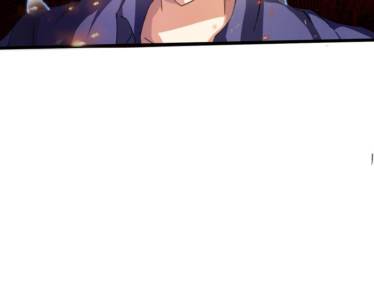 第35话 三灵将融合93