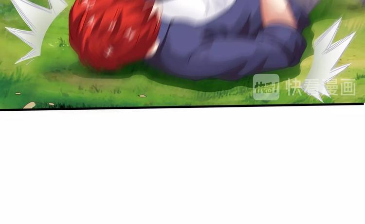 第7话 危机！88