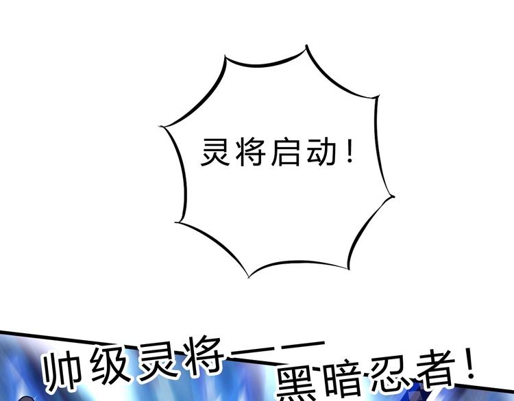 第14话 决赛圈121