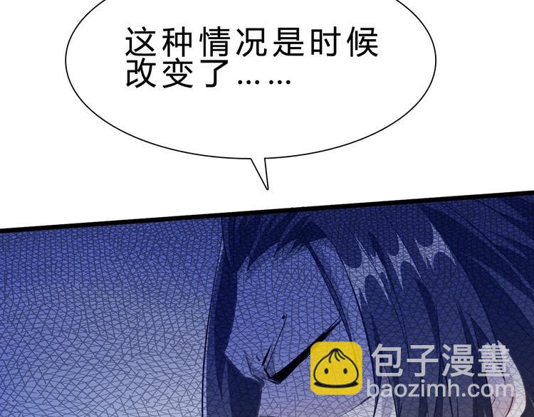 第18话 新世界21