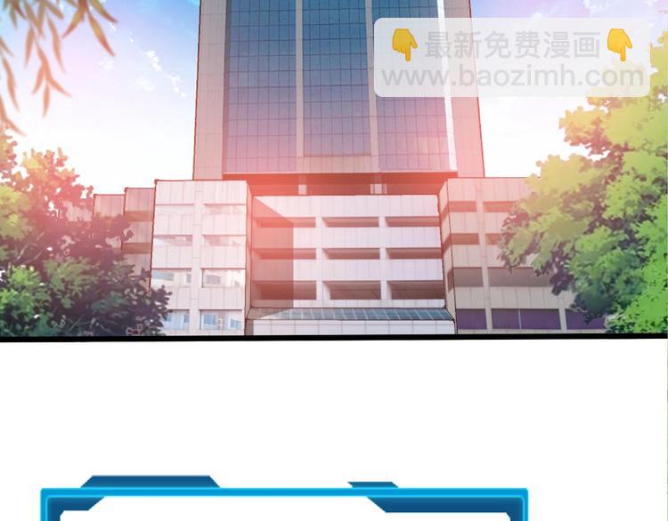 第38话 S级任务5