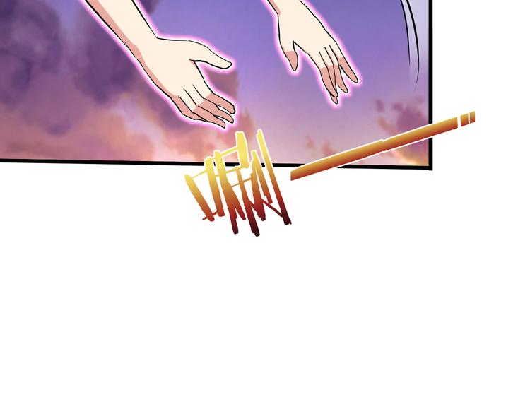 第49话 灭世的阴谋90