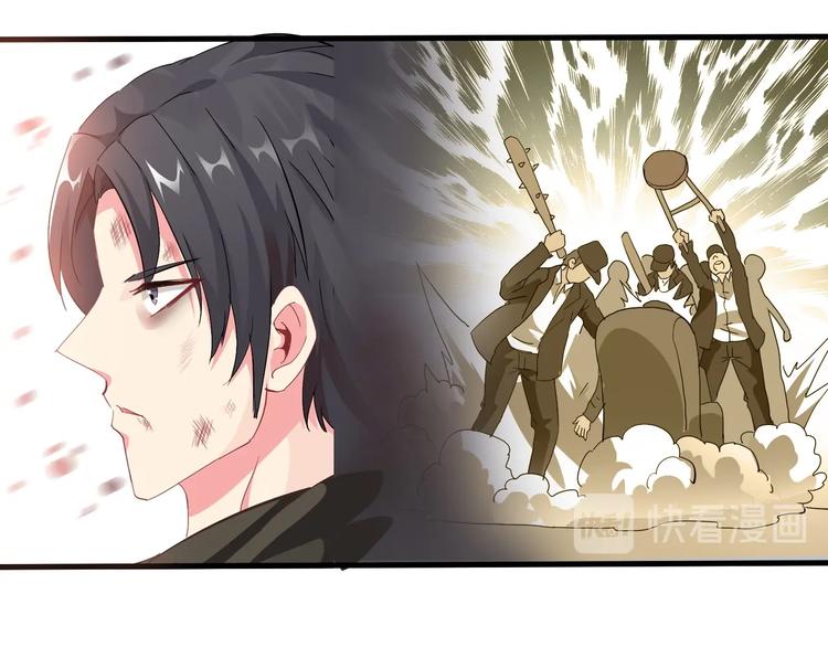 第19话 死亡79
