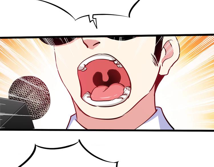 第41话  邪恶之人登场！4