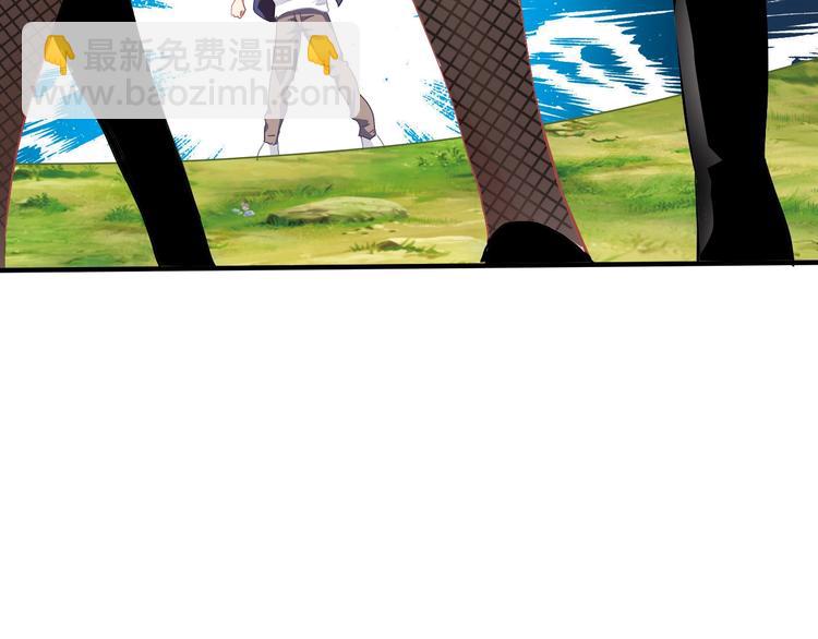 第7话 危机！125