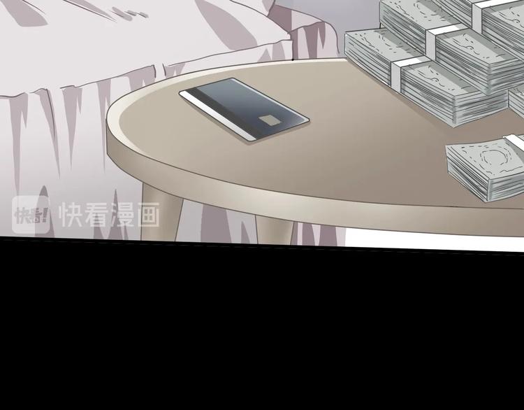 第13话 正式开挂！14