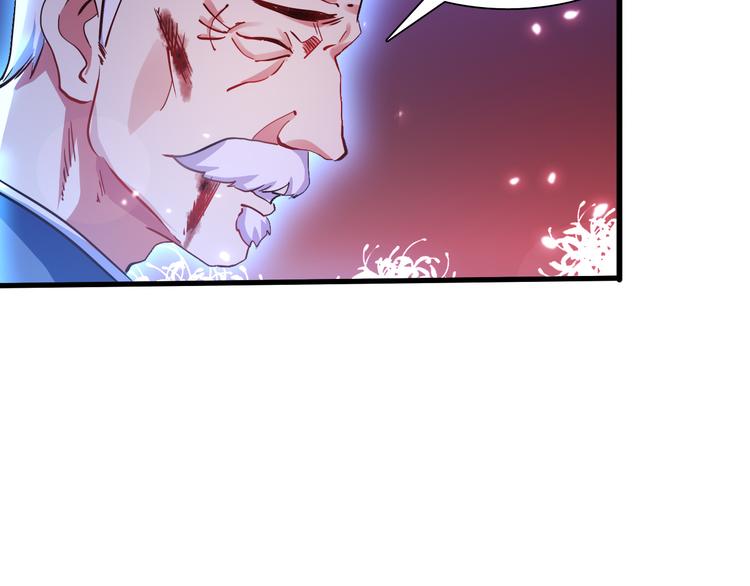 第50话 掌控计划142
