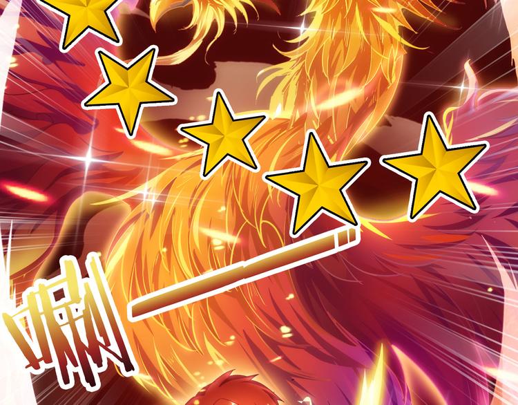 第42话 灵将大战！7