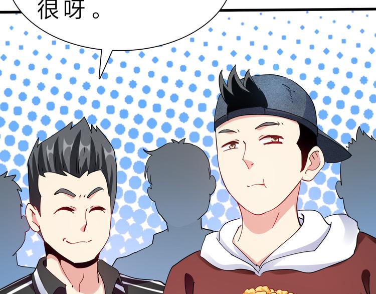 第45话 大危机！48