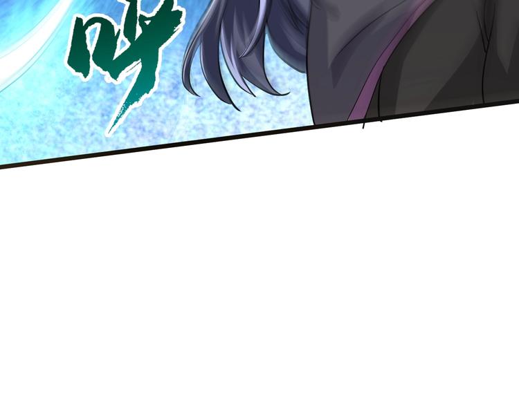 第19话 死亡114