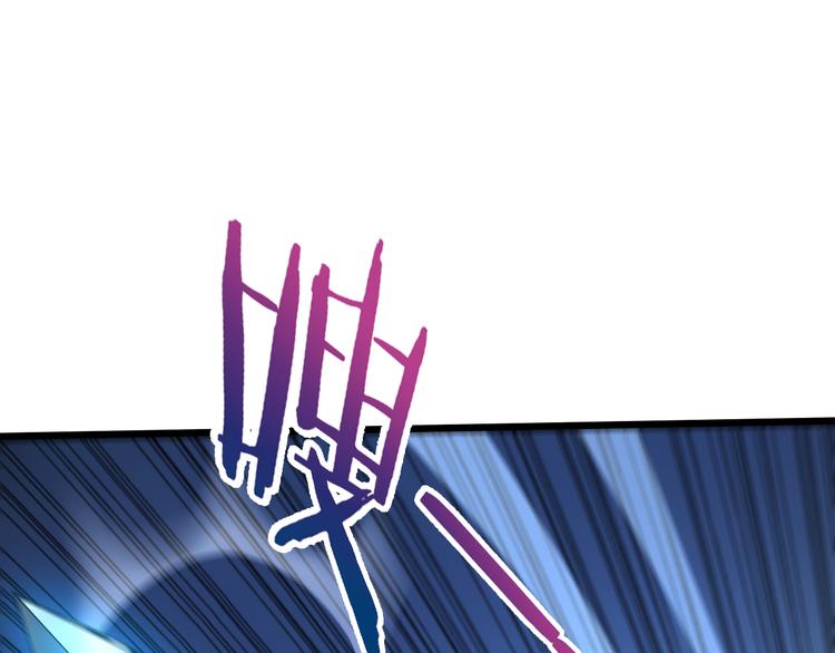 第42话 灵将大战！88