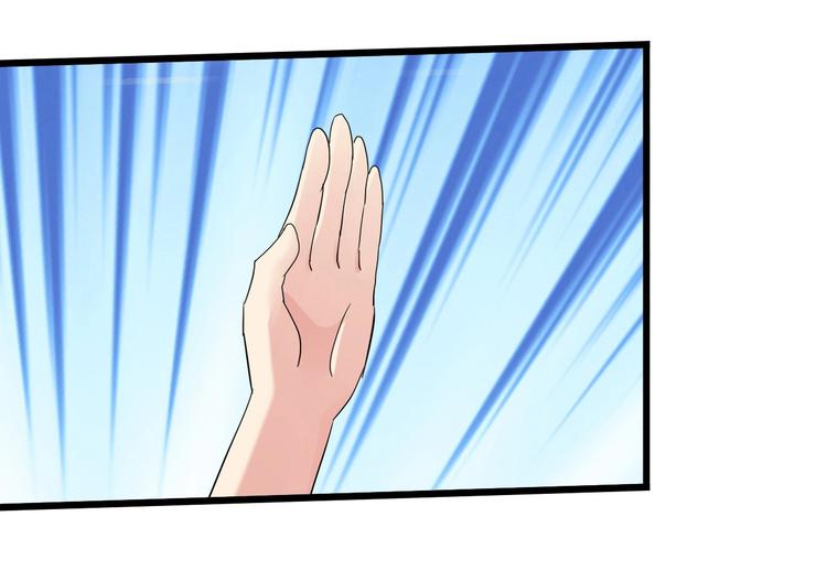第36话 捕捉成功！116