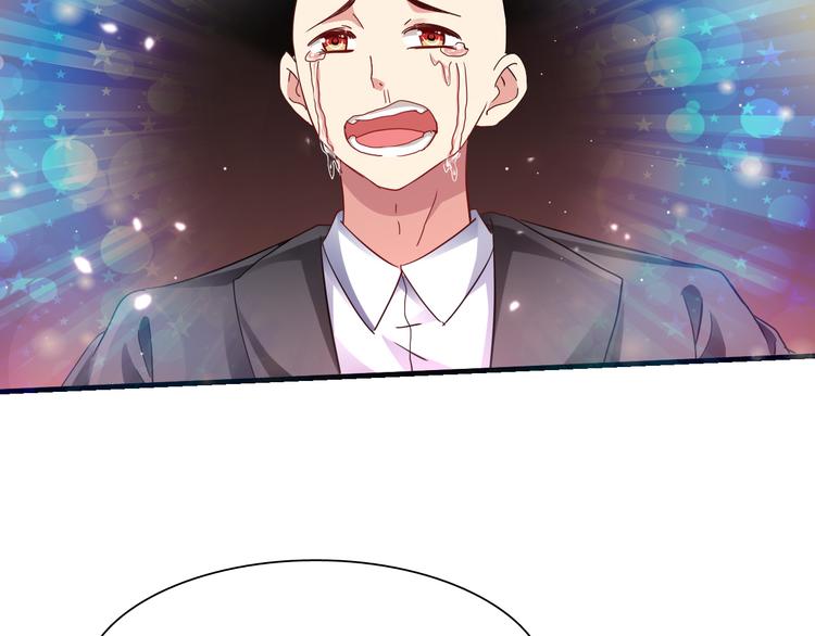 第50话 掌控计划145