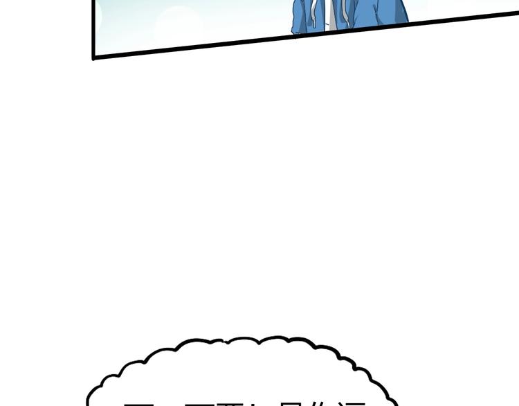 第16话 决赛（2）122