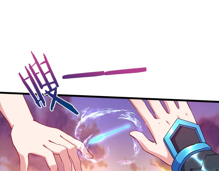 第41话  邪恶之人登场！50