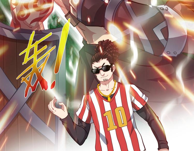 第14话 决赛圈116